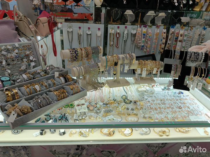 Торговый островок