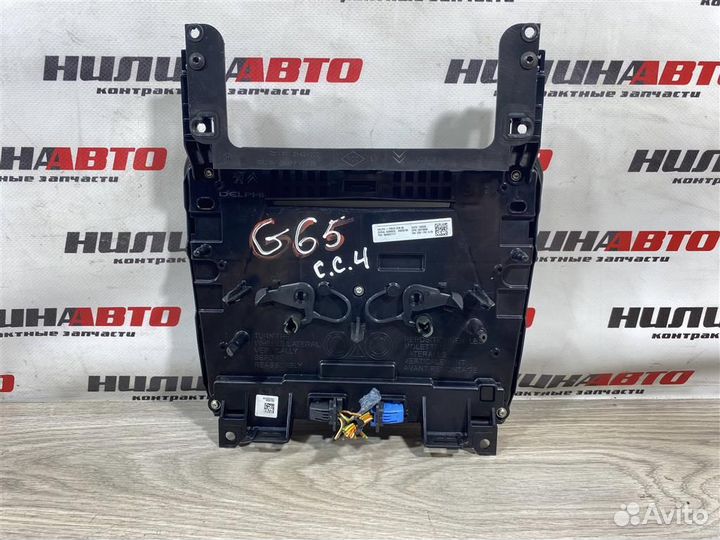 Блок управления печкой Ситроен С4 Б7