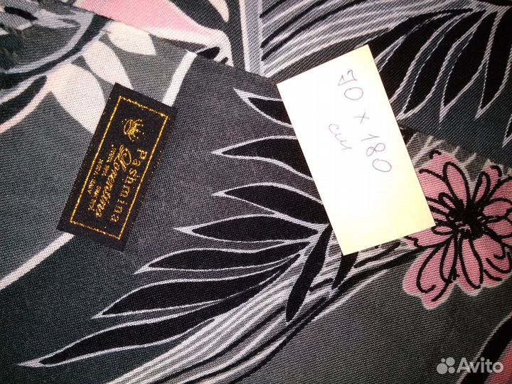 Палантины тёплые