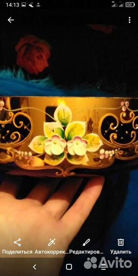 Ваза.Хрусталь.Bohemia.Германия