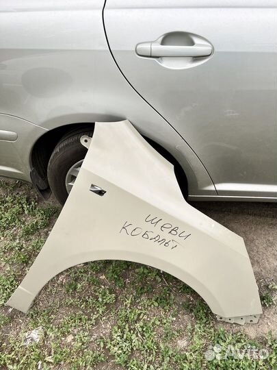 Крыло правое шевроле кобальт