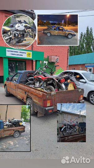 Мопед Альфа,Орион разборка много запчастей