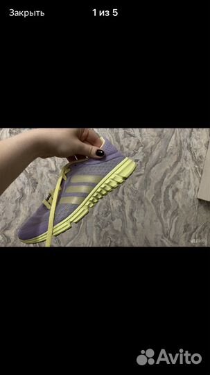 Парфюм gucci Guilty и кроссовки