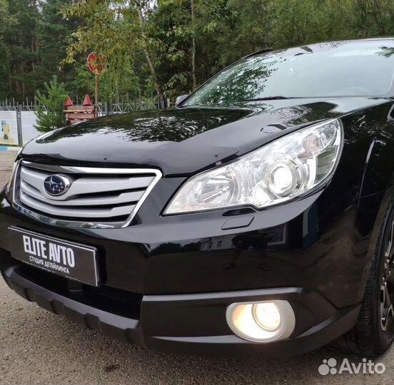 Тонировка автомобиля, Полировка, Химчистка, Бронь