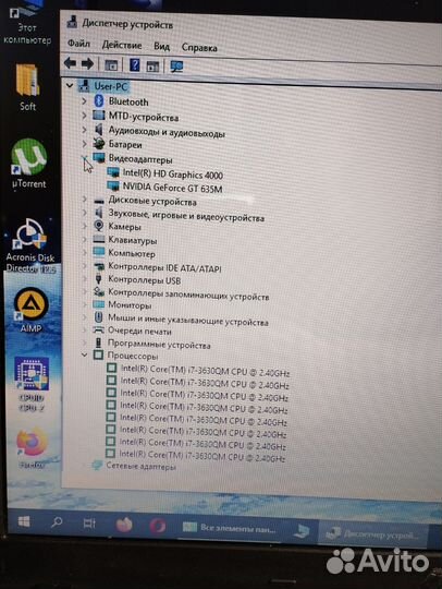 Мощный asus i7/16GB/ssd/HDD/nvidia