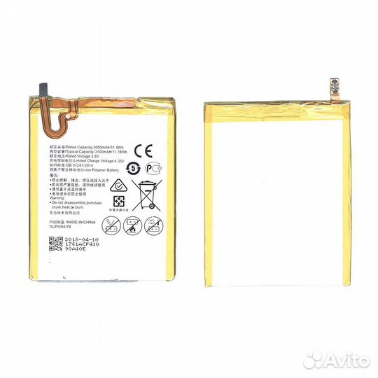 Аккумуляторная батарея для Huawei Honor 5X Ascend