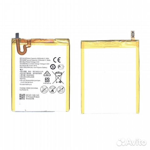 Аккумуляторная батарея для Huawei Honor 5X Ascend