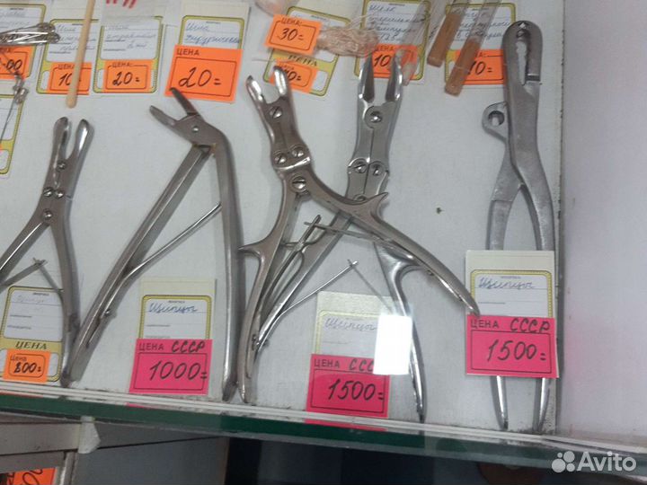 Щипцы костные