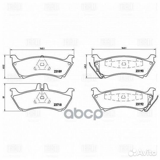 Колодки торм. для а/м Mercedes ML (W163) (98)