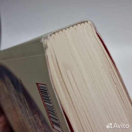 Книга юваль ной харари 21 урок