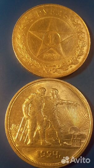 Лот монет СССР