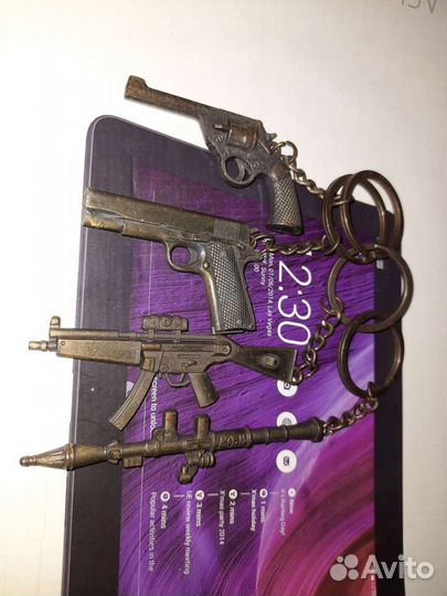 Брелок на ключи