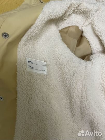 Куртка-парка sela