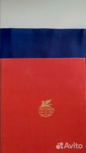 Советская поэзия. Сборник в 2-х томах