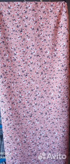 Ткань штапель