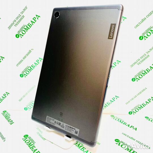 Планшет Lenovo Tab M10 HD 2/32GB, №103803