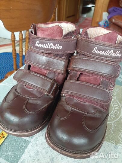 Ботинки демисезонные для девочки 29