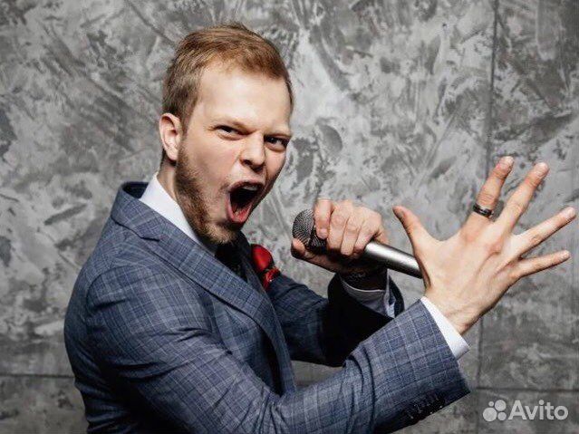 Ведущий на свадьбу/юбилей/корпоратив