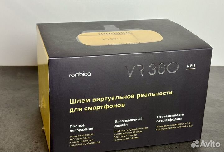 Rombica VR360 шлем виртуальной реальности