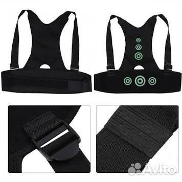 Корректор осанки arrow posture