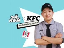 Ночной сотрудник ресторана KFC ТЦ Премьер