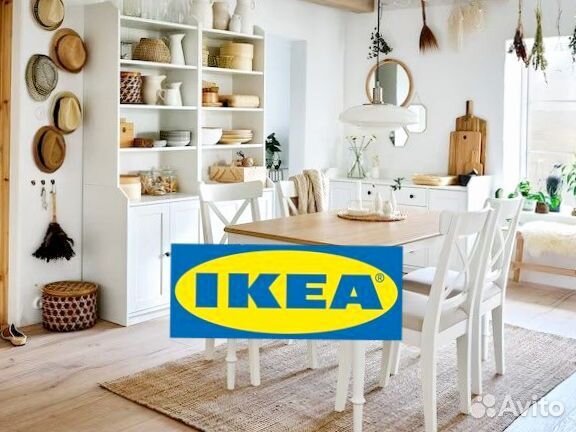 Стул IKEA