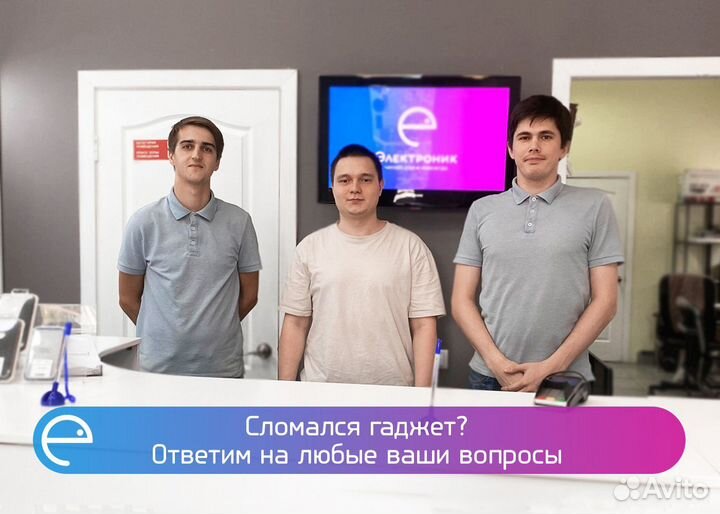 Ремонт Xiaomi. Гарантия до 1 года