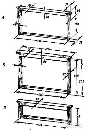 Рамки для ульев