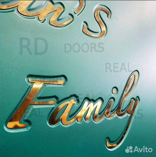 Дверь входная металлическая с электронным замком