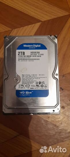 Жесткий диск