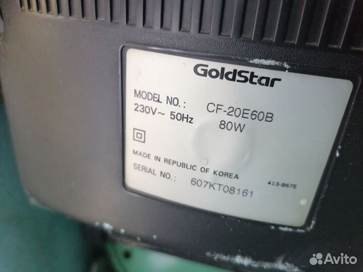 Телевизоры бу