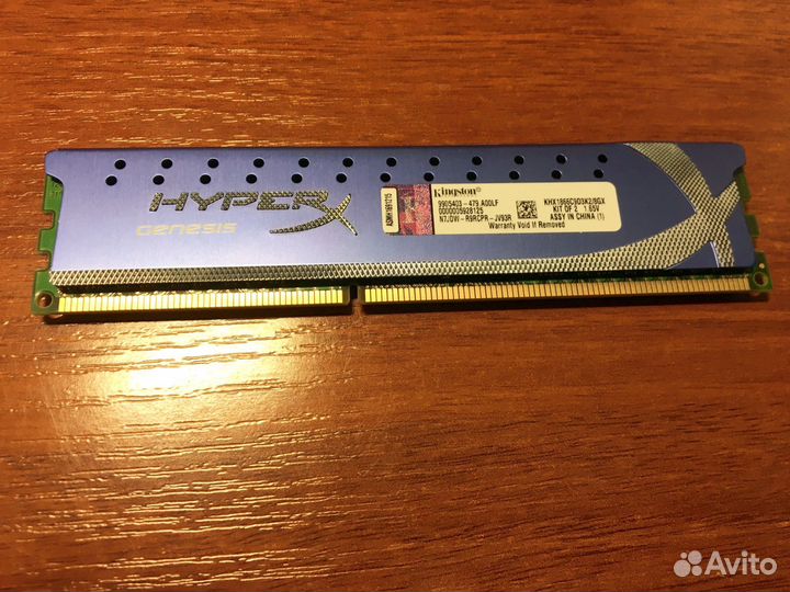 Оперативная память ddr3 8 gb