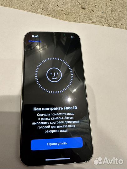 iPhone 14, 128 ГБ