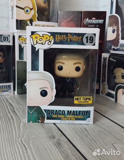 Гарри Поттер. Funko Pop