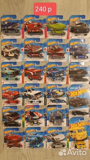 Hot wheels premium, 1:64