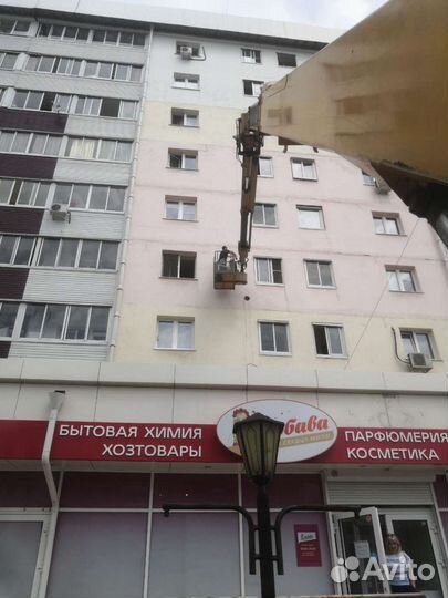 Услуги автовышки