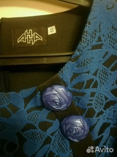 Платье черно-синее, размер 52