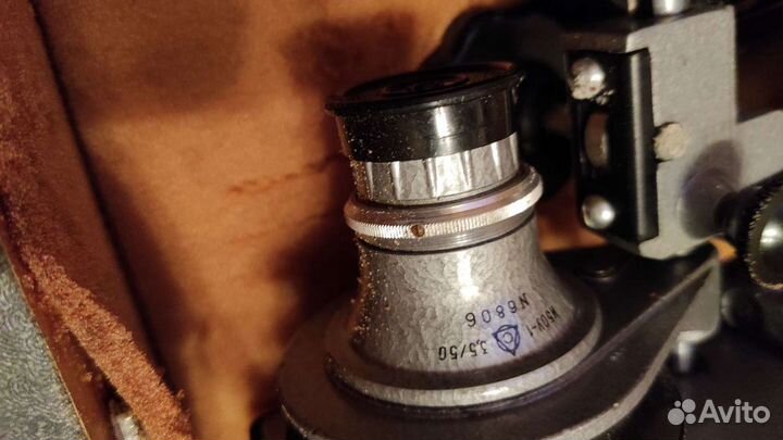 Фотоувеличитель упа 5