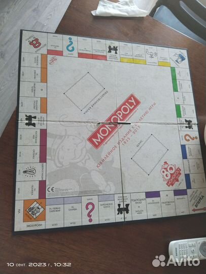 Фигурки монополия