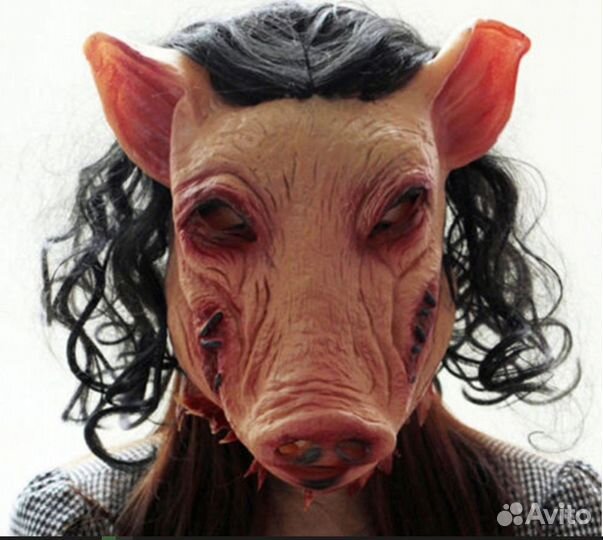 Страшные Маски Чумного, Свинья, Момо, нло