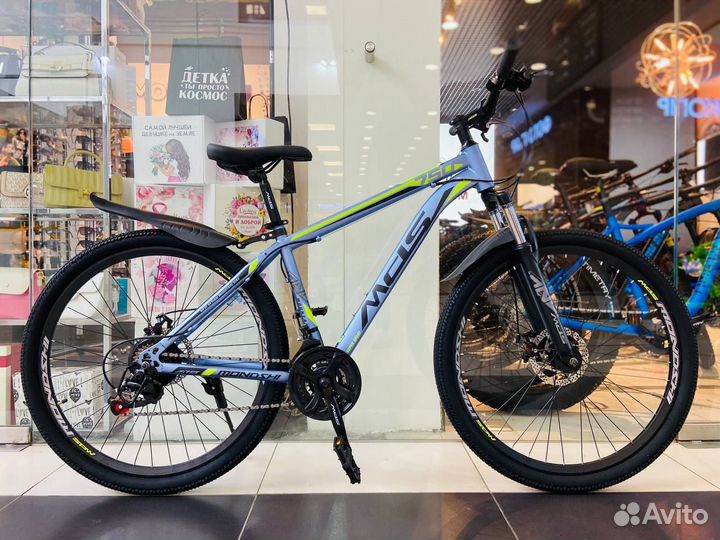 Велосипеды. колеса 27,5