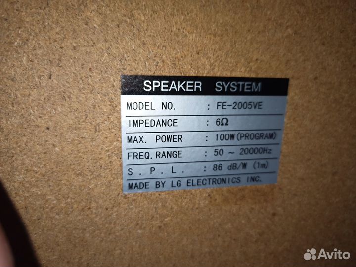 Акустика LG (две колонки)