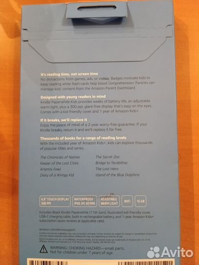 Amazon Kindle Paperwhite Kids 11 16Gb с чехлом