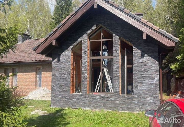 Окна пластиковые