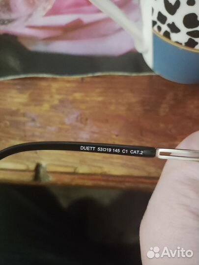 Очки Григорий Лепс