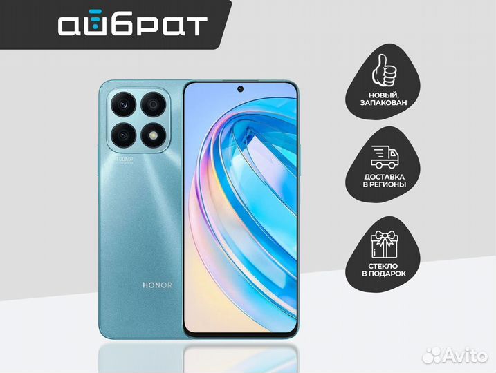 HONOR X8a, 6/128 ГБ