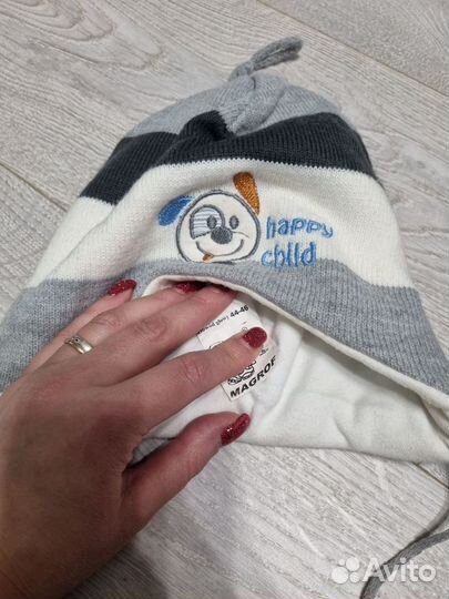 Шапка детская демисезонная весна осень 44 46
