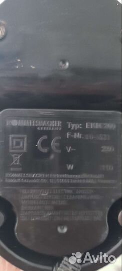 Жерновая кофемолка Rommelsbacher EKM 200