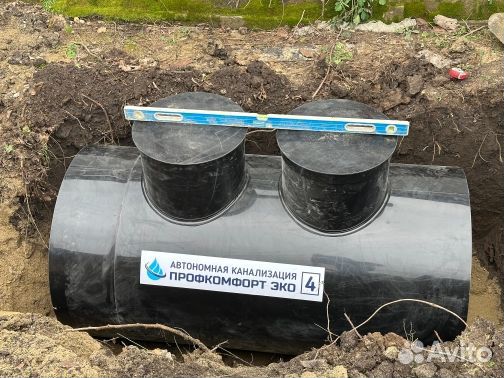 Биостанция профкомфорт Эко7