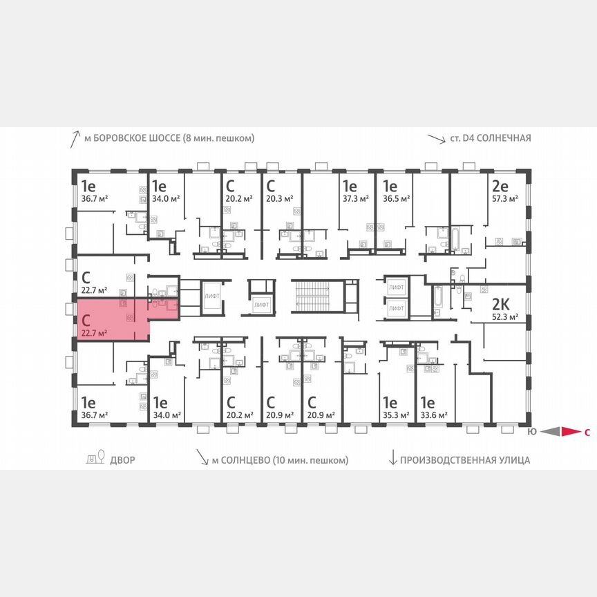 Квартира-студия, 22,7 м², 11/24 эт.